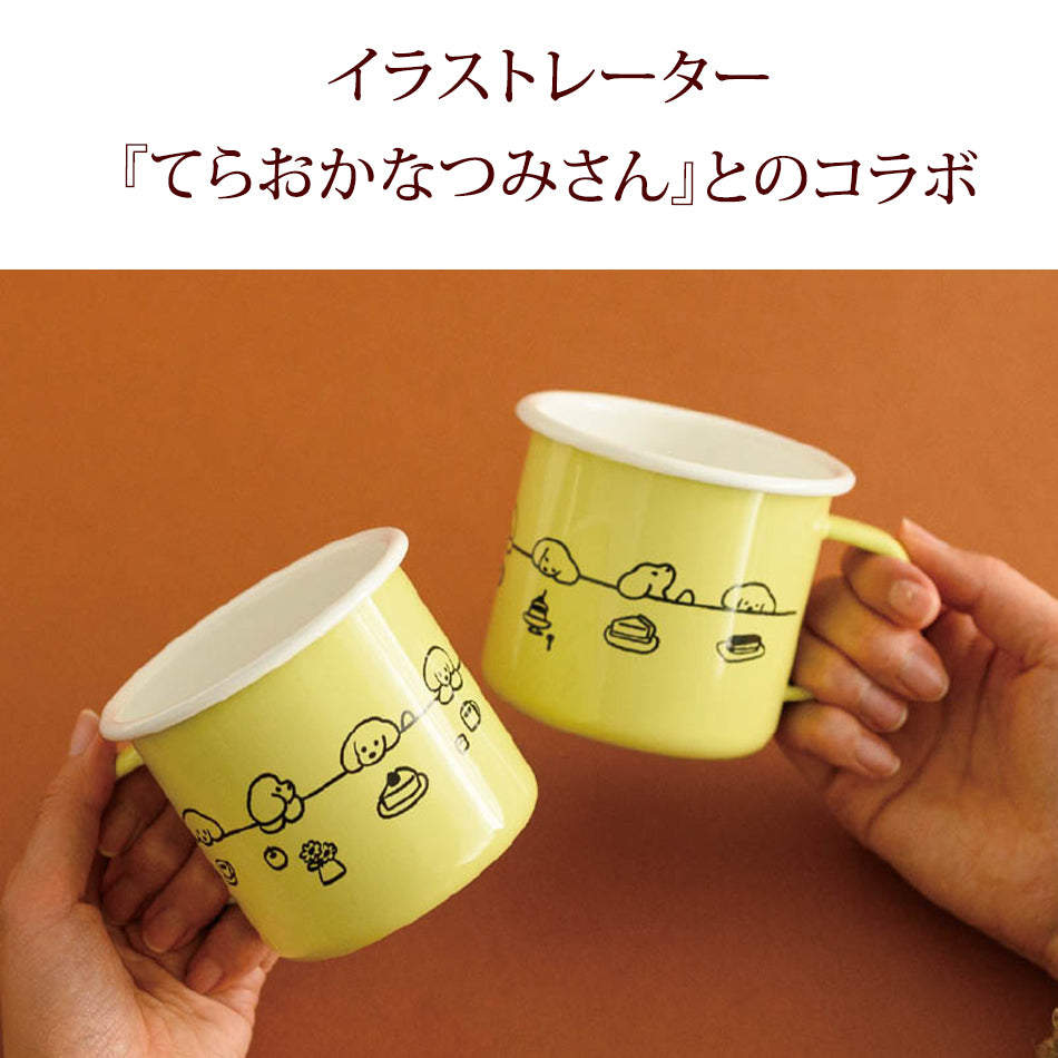 プリュレ マグカップ ホーロー 350ml