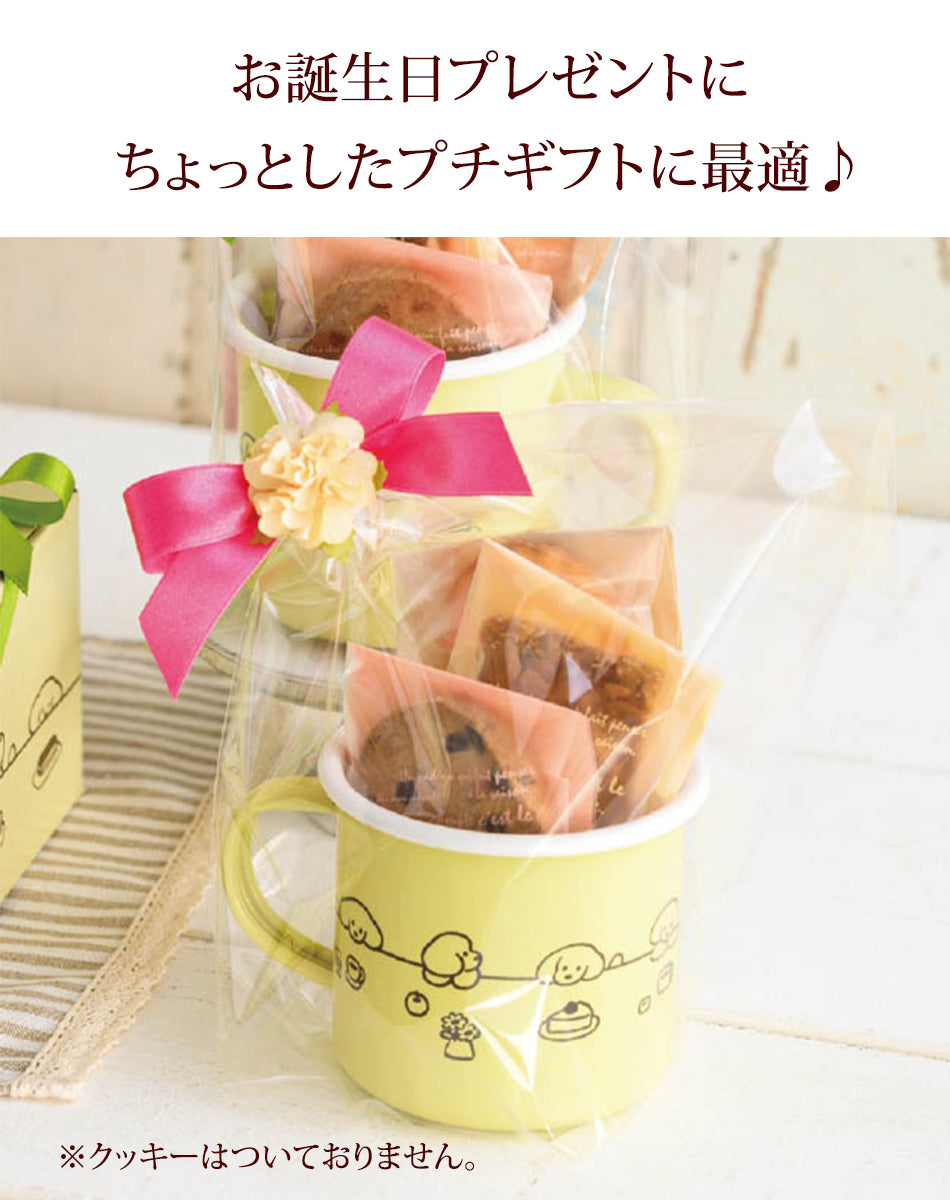 プリュレ マグカップ ホーロー 350ml