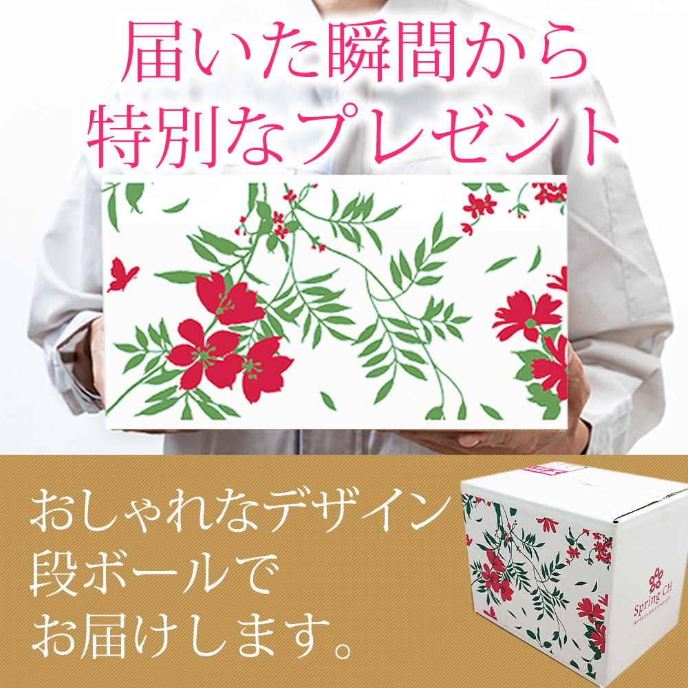 スタンディング ソープフラワー Sサイズ 花束