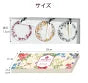 アロマ ワックスサシェ 3個セット 完成品