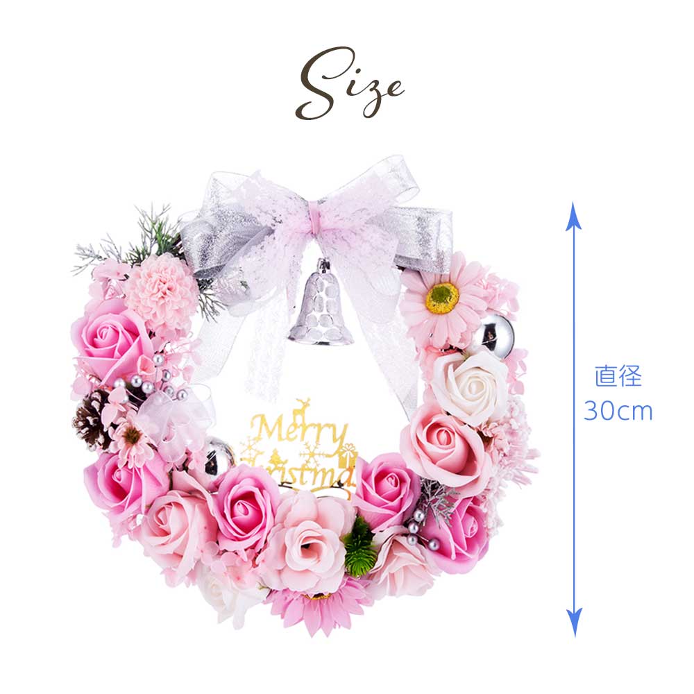 ソープフラワー リース 30cm