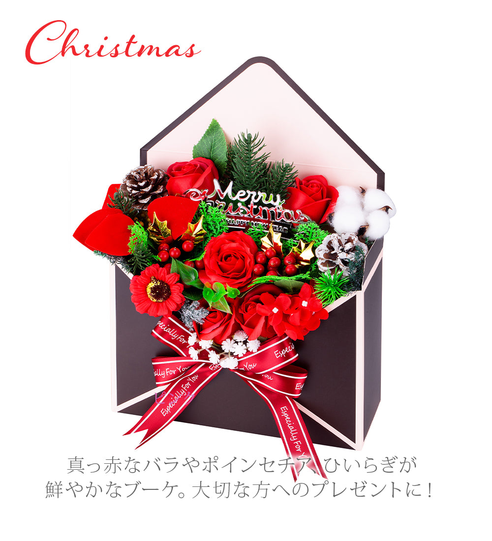 ソープフラワー 花封筒