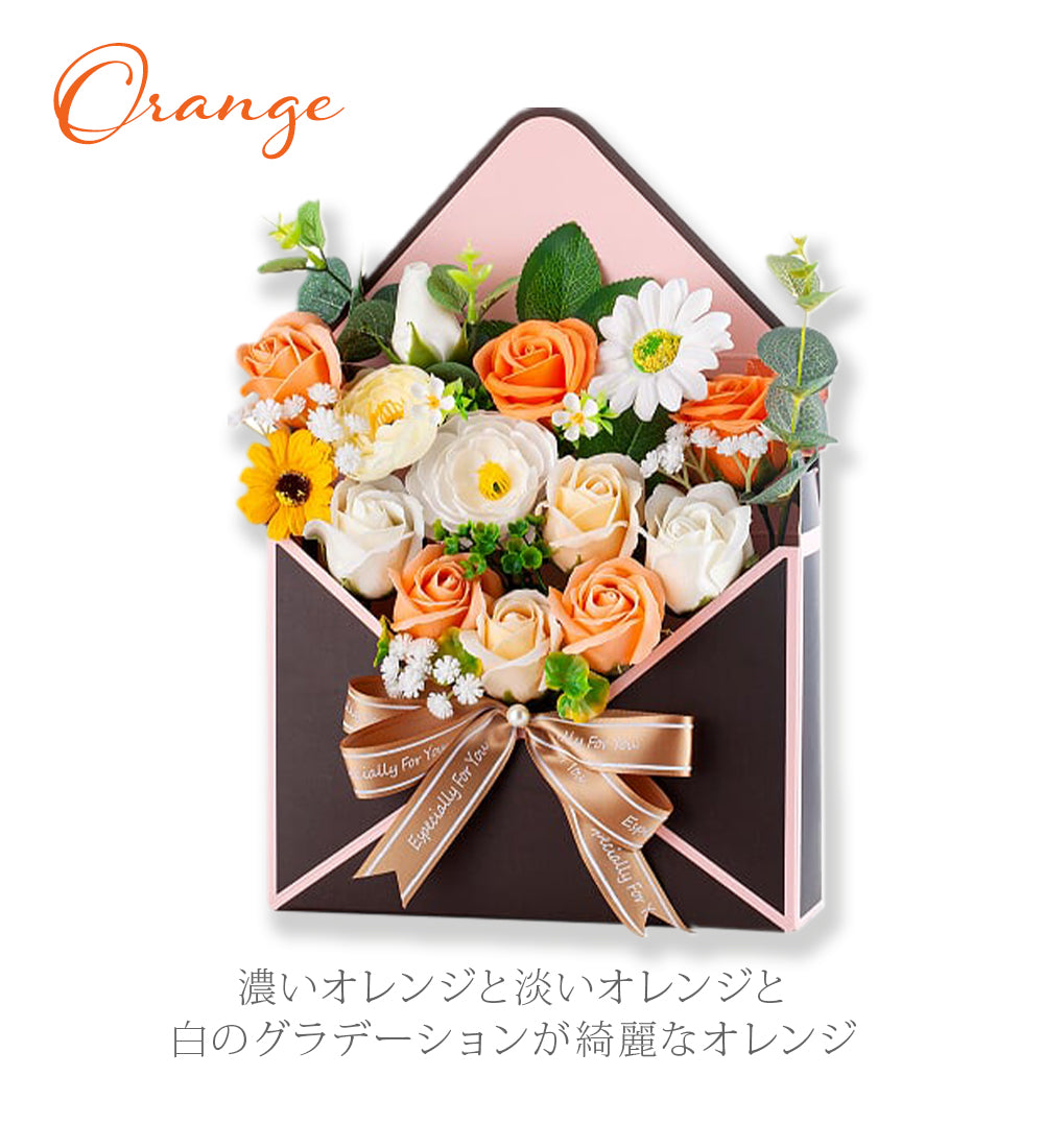 ソープフラワー 花封筒