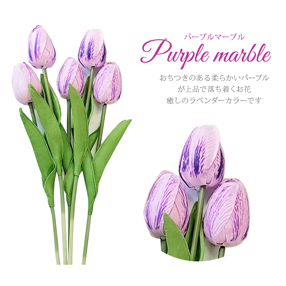 ソープフラワー 5本 セット チューリップ 花材