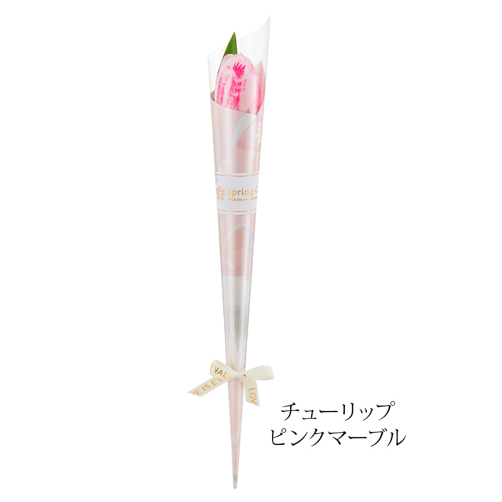 1輪ソープフラワー チューリップ さくら カーネーション