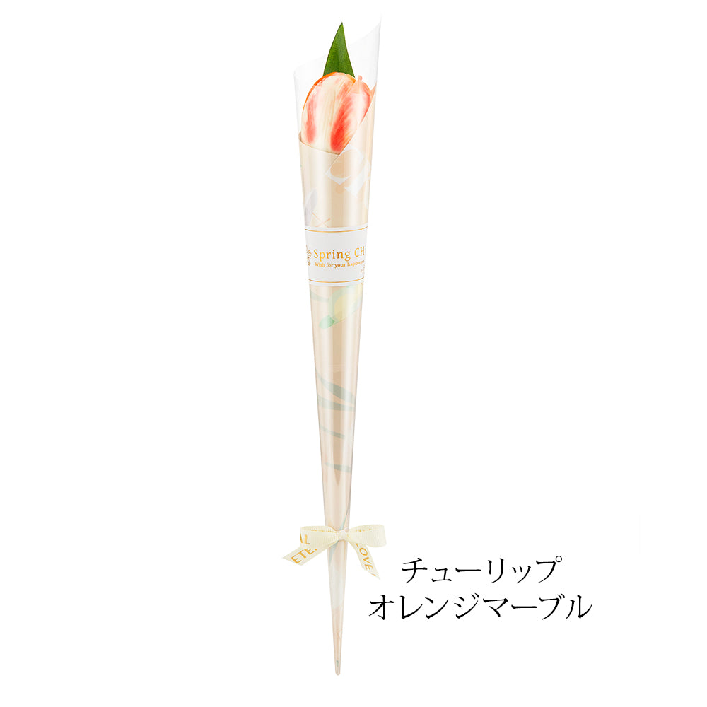 1輪ソープフラワー チューリップ さくら カーネーション