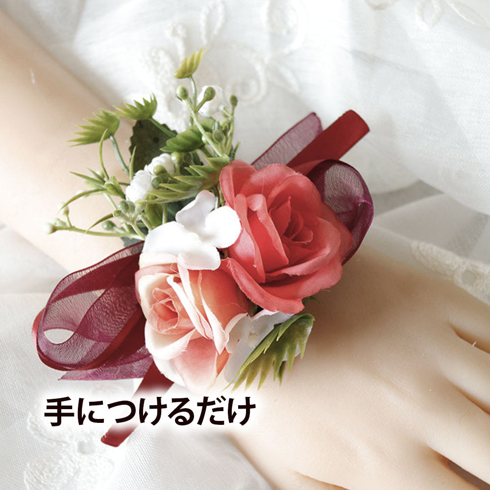 10個セット コサージュ 小 胸花 リストブーケ
