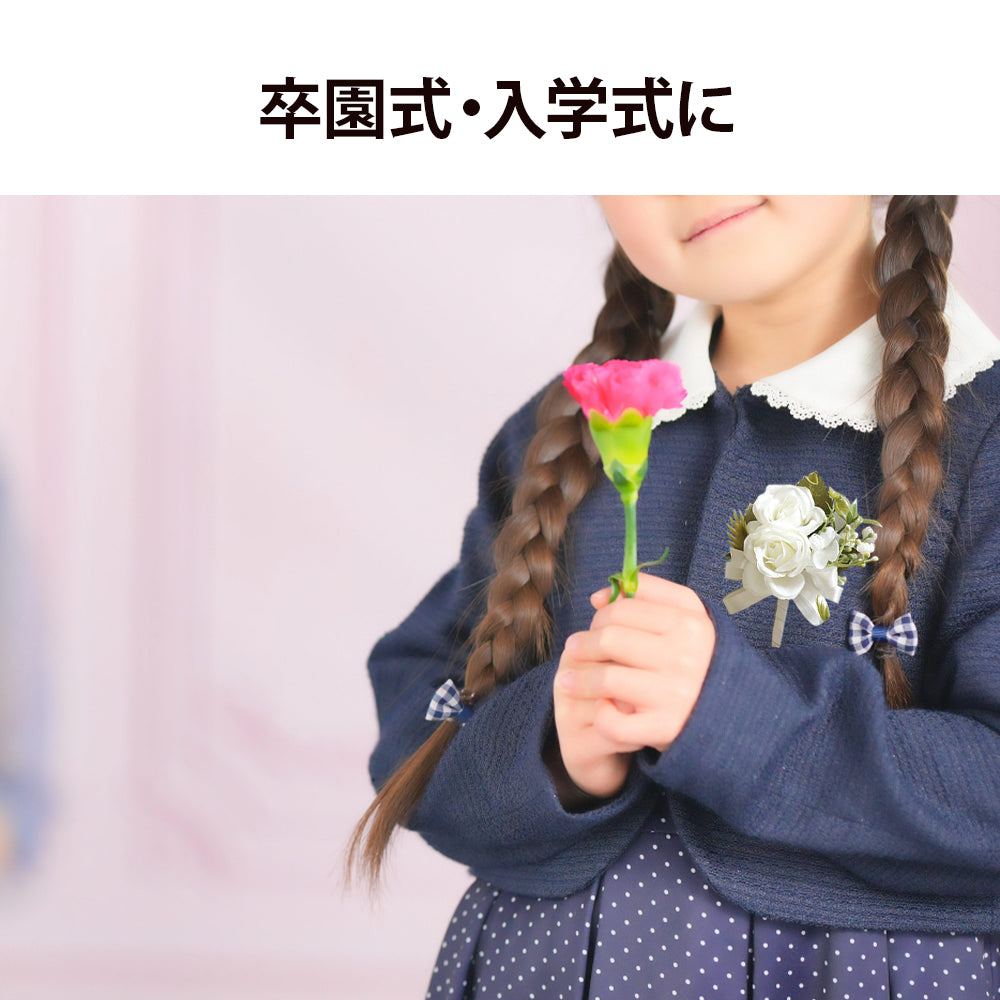 10個セット コサージュ 小 胸花 リストブーケ