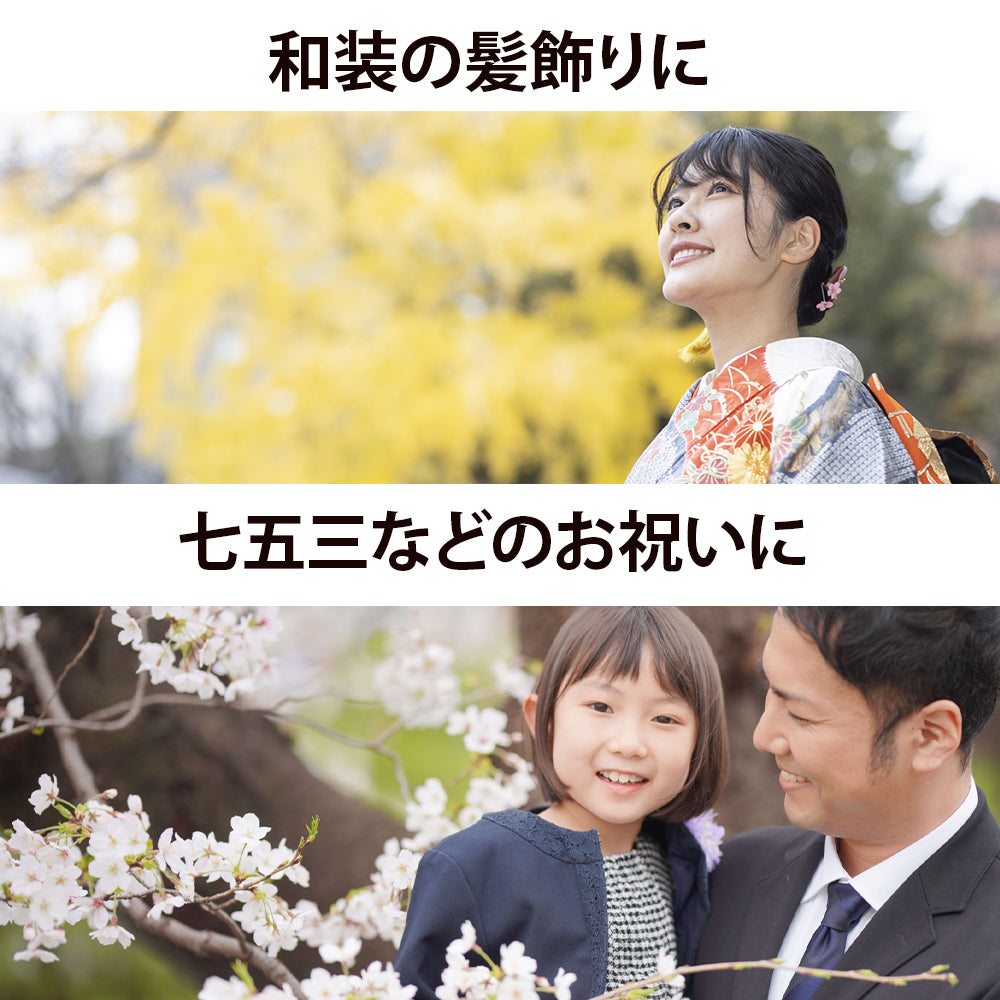 10個セット コサージュ 小 胸花 リストブーケ