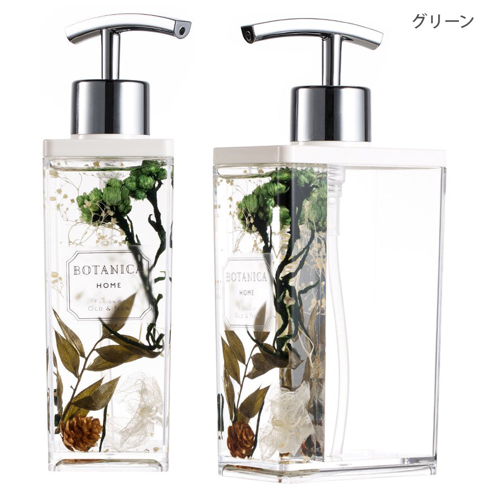 ハーバリウム シャンプー ディスペンサー 350ml