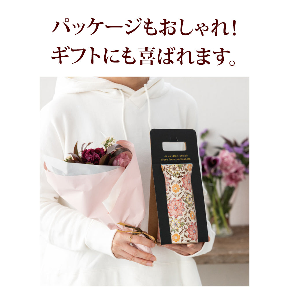 フラワーベース 花瓶 丸型