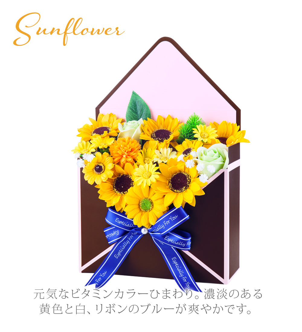 ソープフラワー 花封筒