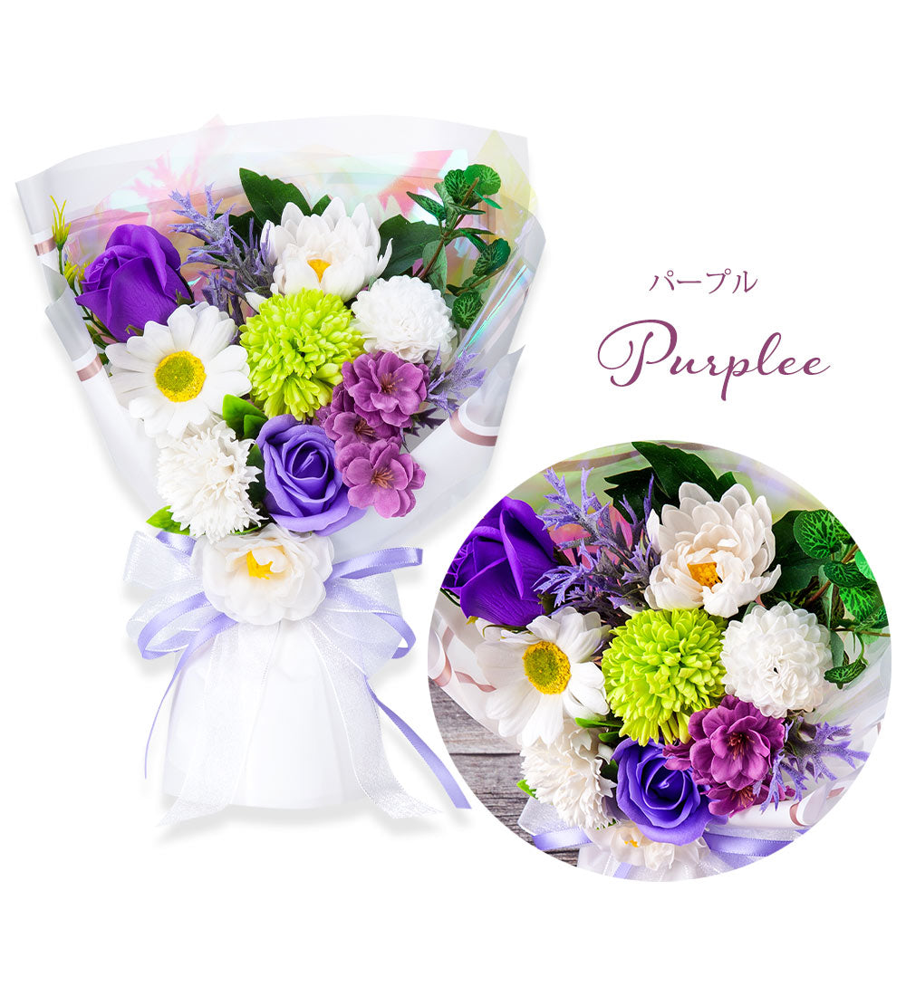 お供え スタンディング ソープフラワー 花束 Mサイズ スタンド付