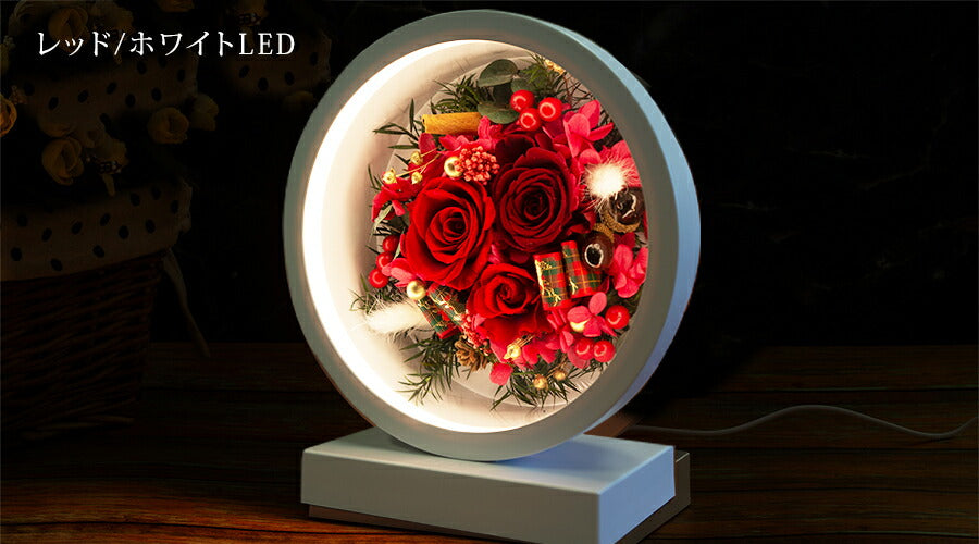 スイーツ ラッピング 付き LED プリザーブドフラワー USB