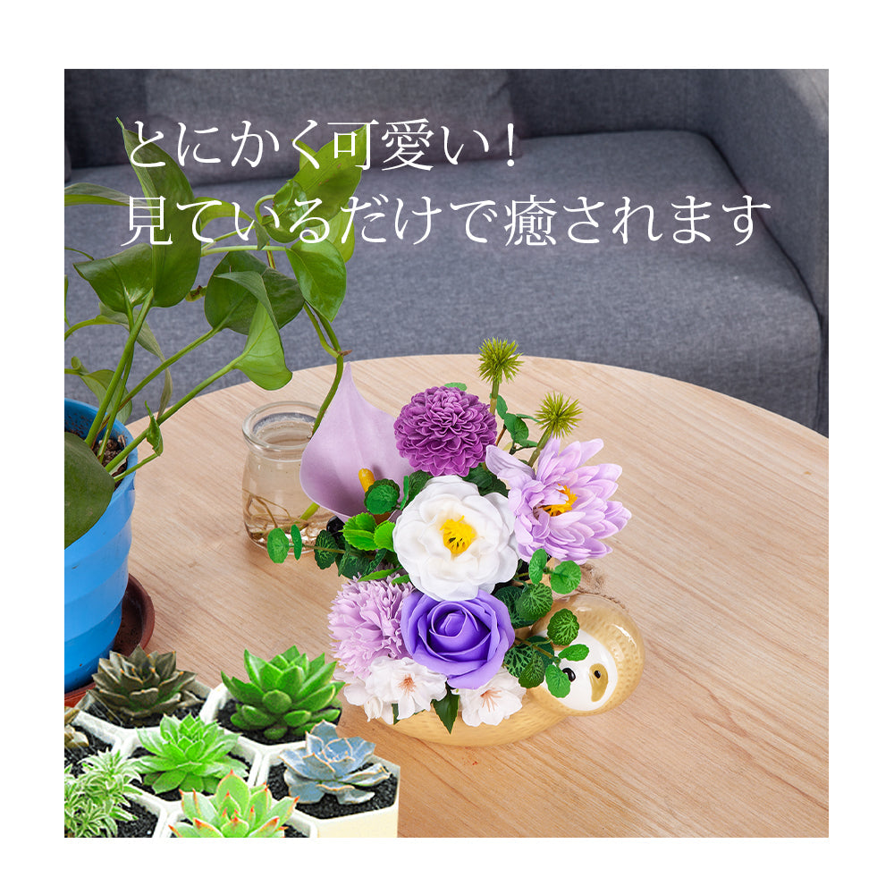 吊り下げ型 ゆるかわ なまけもの ソープフラワー