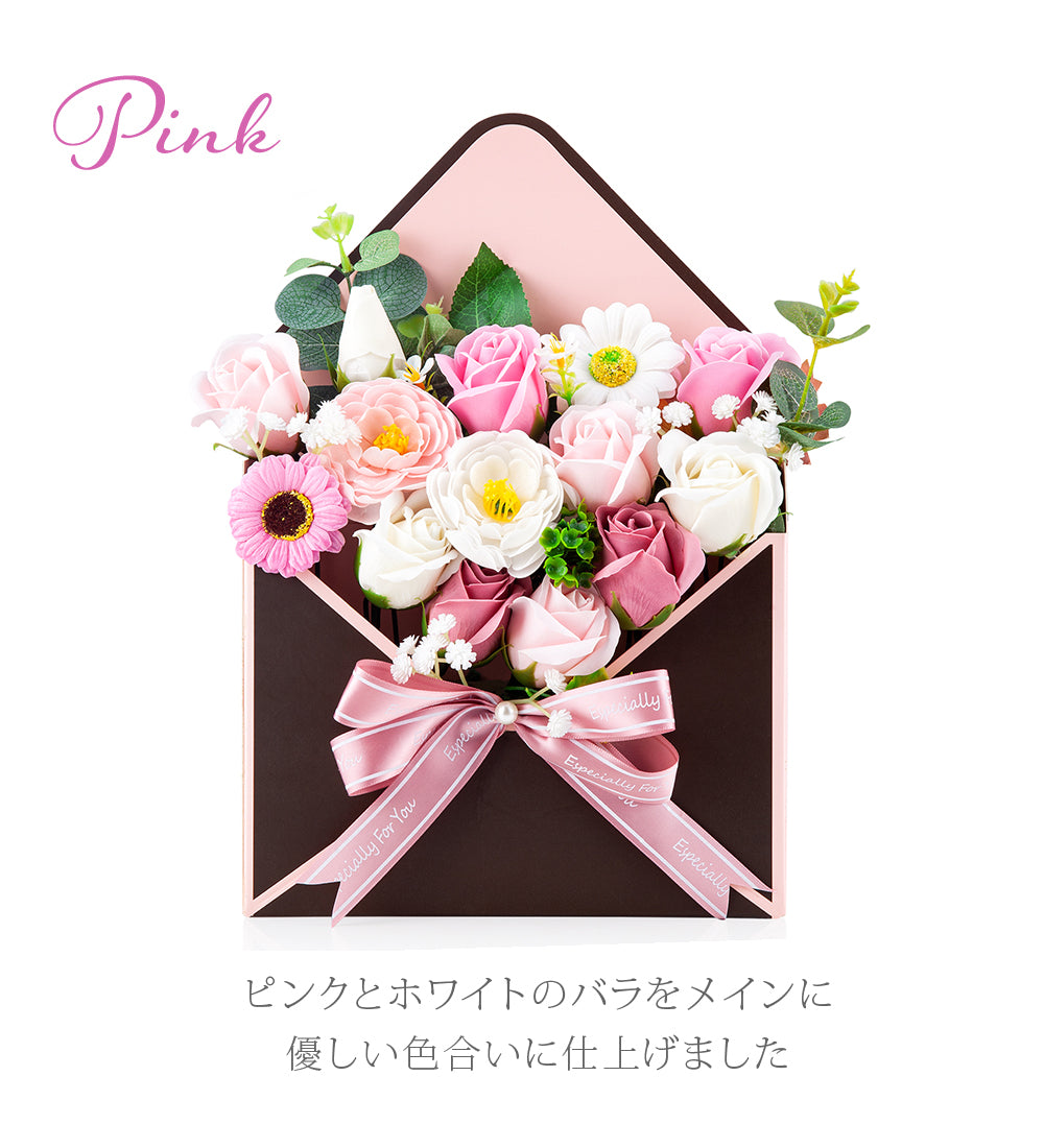 ソープフラワー 花封筒