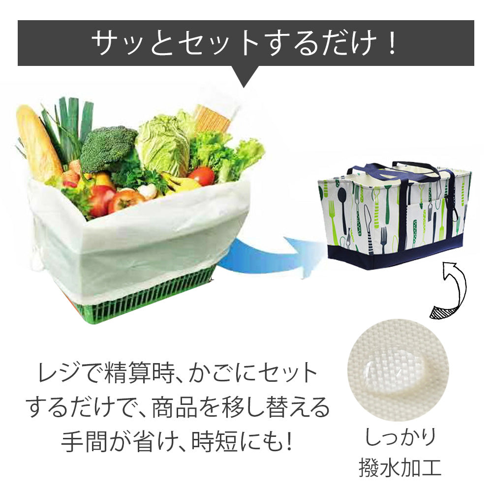エコバッグ レジバッグ トートバッグ 保冷 保温 大容量
