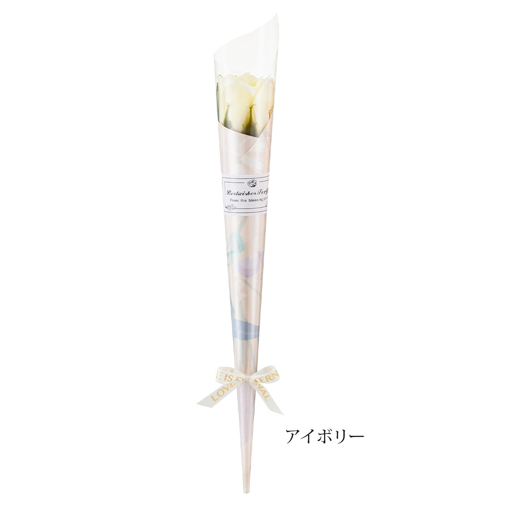 一輪 バラ 10本セット ソープフラワー