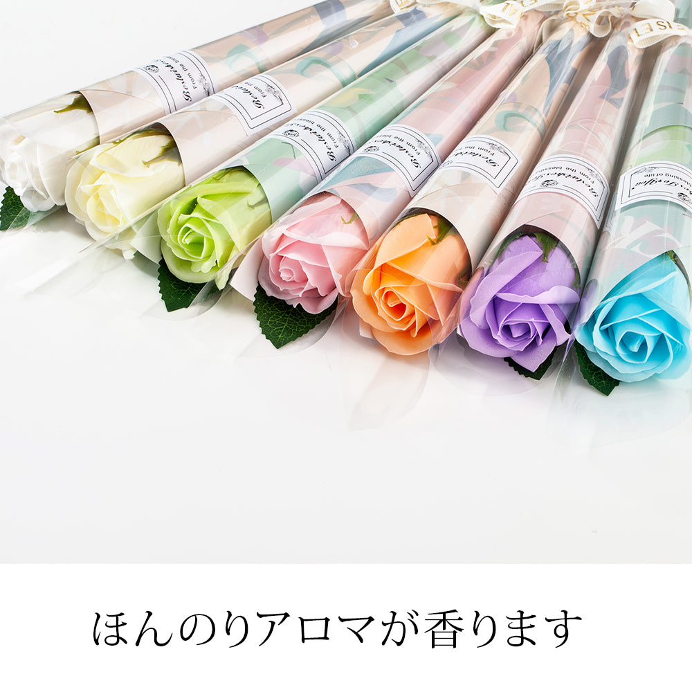一輪 バラ 10本セット ソープフラワー