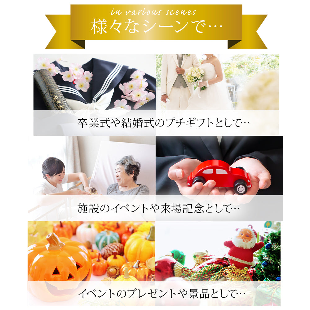一輪 バラ 10本セット ソープフラワー