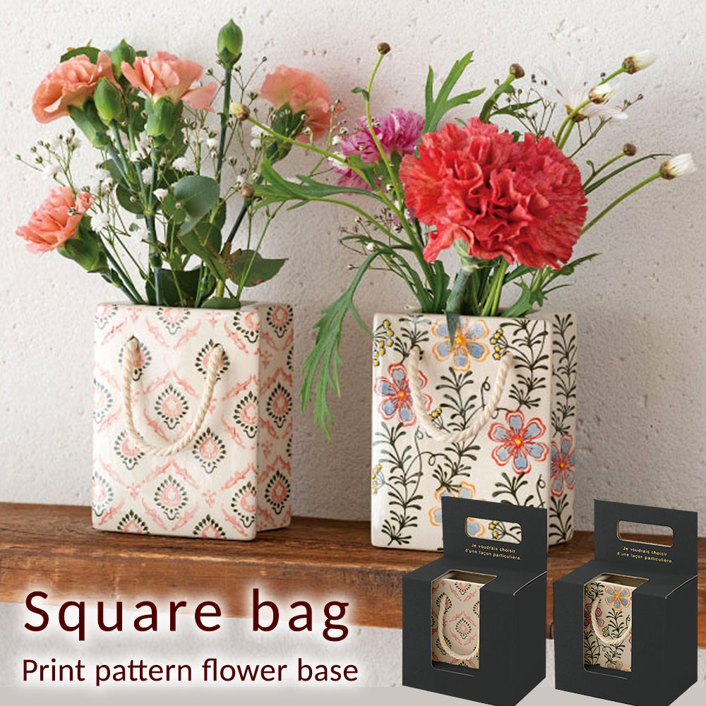 フラワーベース 花瓶 スクエア バッグ型 – SPRING CH