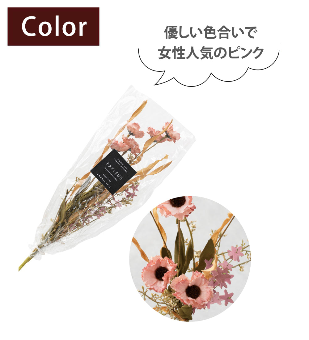 ✴︎Chocolaさま専用✴︎フラワーリース　スワッグ　春リース　造花 Satsuki Sakada | ・ ・ ・ こんばんは。 心がざわついた7月5日