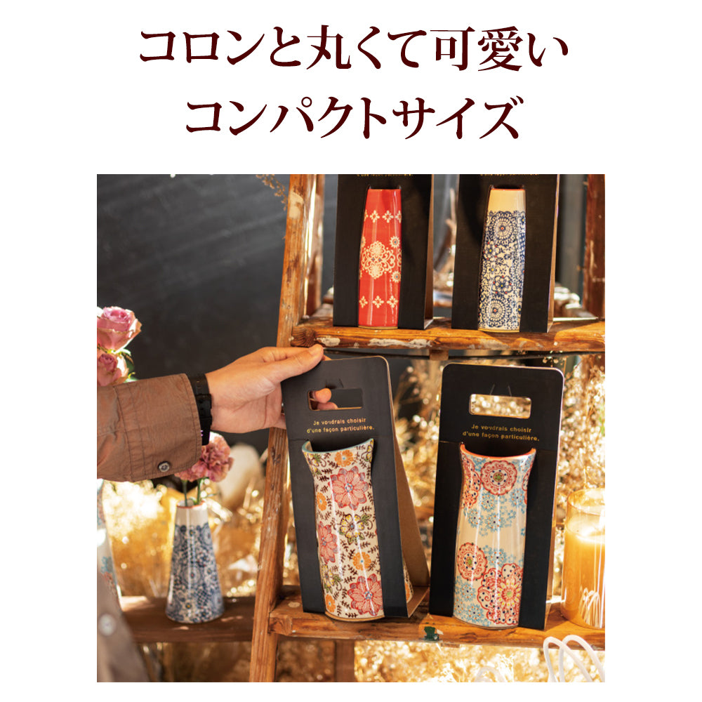 フラワーベース 花瓶 丸型 – SPRING CH