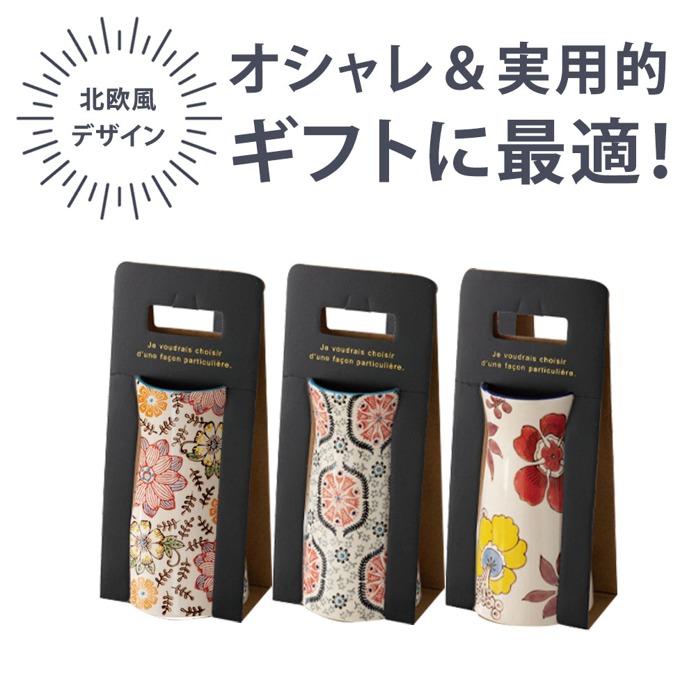 フラワーベース 花瓶 丸型 – SPRING CH